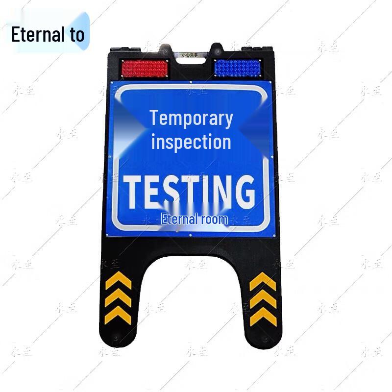 Foldable Voice Traffic Inspection Warning Sign