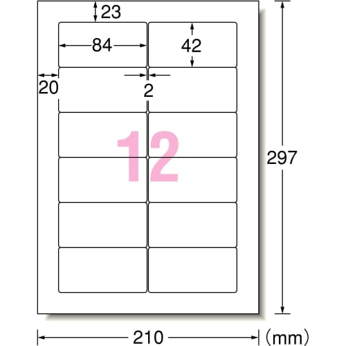 A-One Computer & Word Processor Label SHARP Shoin Series Type 12 Pages 100 Sheets 28180 White