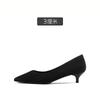 5CM/6CM/7CM/8CM High Quality Stiletto Heels Pumps Women Office Flock Pointed Toe Thin Heel Party Shoes Fashion Woman Shoes