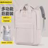Lightweight Laptop Backpack 16-inch Notebook Large Capacity 20-35L Unisex Commuter Bag With Water Resistant Nylon Ergonomic