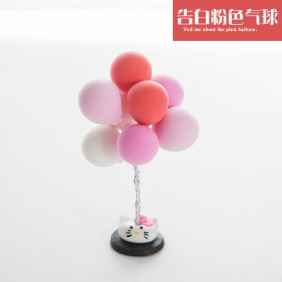 Colorful Balloons Car Decorations Cute Mini Cartoon Car Creative Ornaments Car Accessories for Girls Dashboard