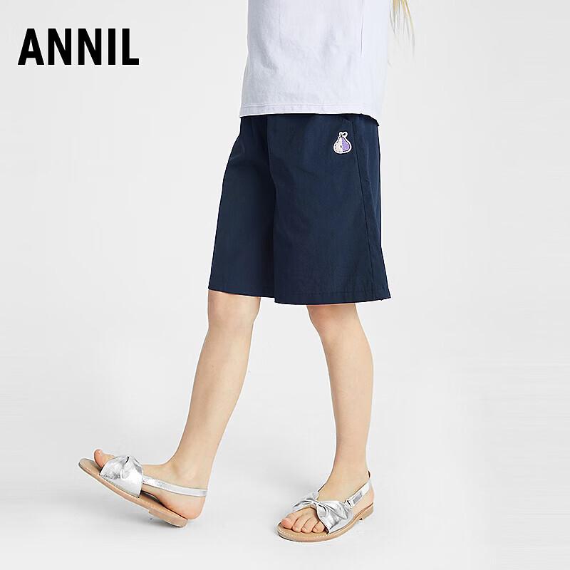 Annil Girls  Woven Capri Pants 150