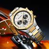 Top Brand Luxury Stainless Steel Waterproof Sport WristWatch Men Chronograph Watch Military Army Male Clock