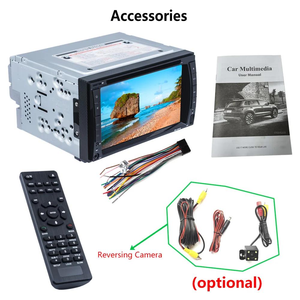 

Автомобильная интеллектуальная система TOYOUSONIC 2 Din с экраном 6,2 дюйма, MP5-плеером, автомобильной аудиосистемой, автомобильным радио, телефонной связью, USB, BT, DVD-ресивером, Bluetooth