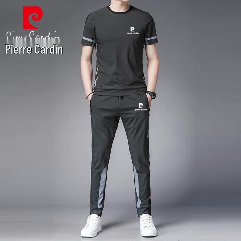 Pierre Cardin Men s Ice Silk Sportswear Set XL
