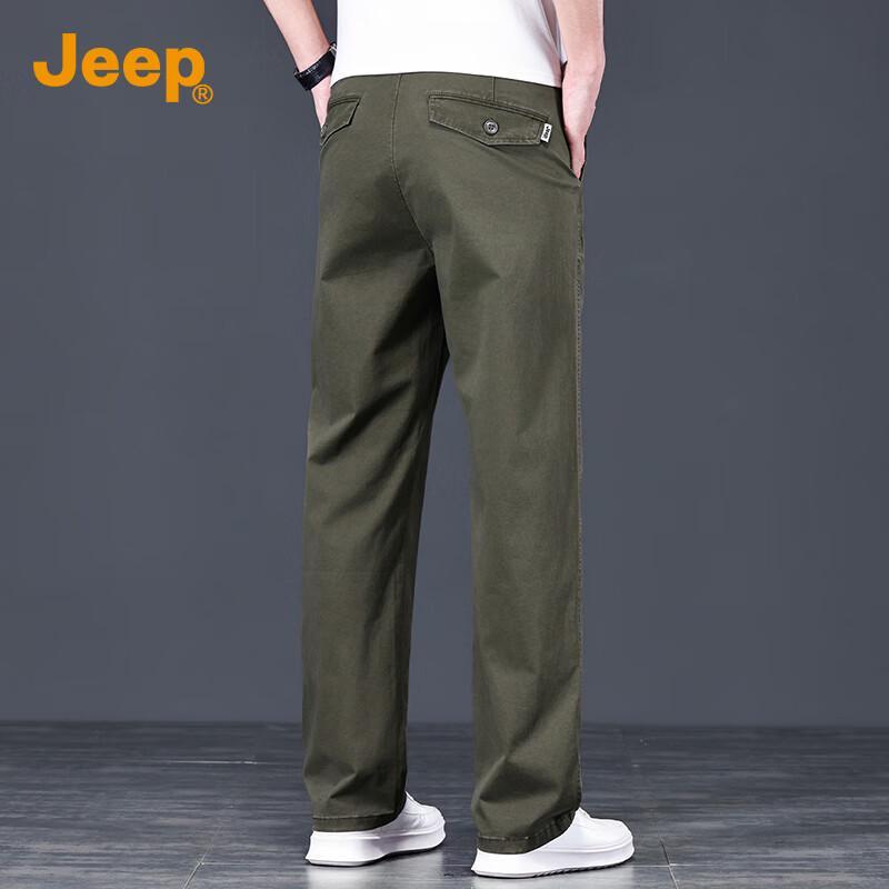 Jeep Men's Straight-Leg Casual Trousers
