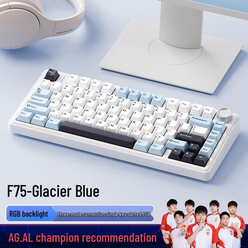 AULA F75 Tri-Mode Gasket Custom Mechanical Keyboard