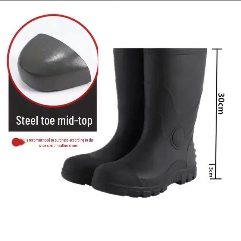 Guqie Steel Toe Mid-Calf Safety Rain Boots