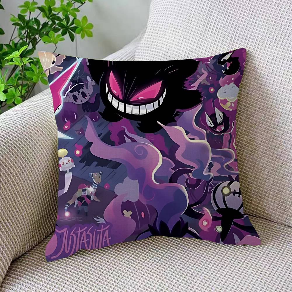 Japanese Anime GGengarS Pillow Cover Sofa Cushion Cover Home Room Decoration Children Gift
