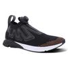 Pump Supreme Ultraknit CN0076