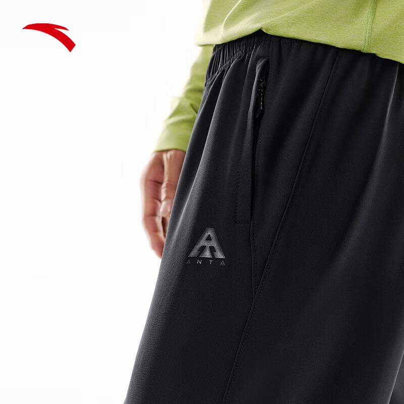Anta Men's Earth Shell 3.0 Water-Repellent Outdoor Softshell Pants