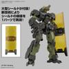 Bandai Spirits 30MM eEXM-23 Tech Proto 02 Plastic Model Kit 1/144 Scale Pre-painted Assembly Required