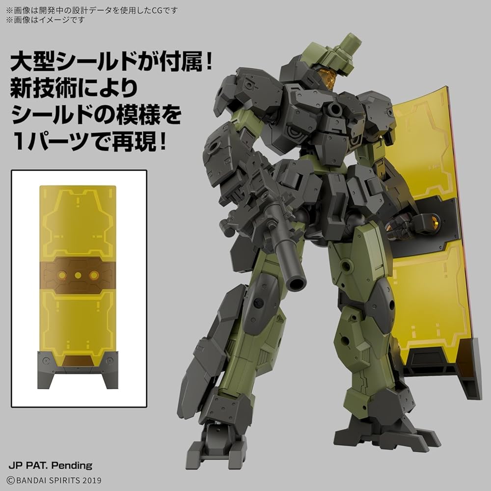 Bandai Spirits 30MM eEXM-23 Tech Proto 02 Plastic Model Kit 1/144 Scale Pre-painted Assembly Required