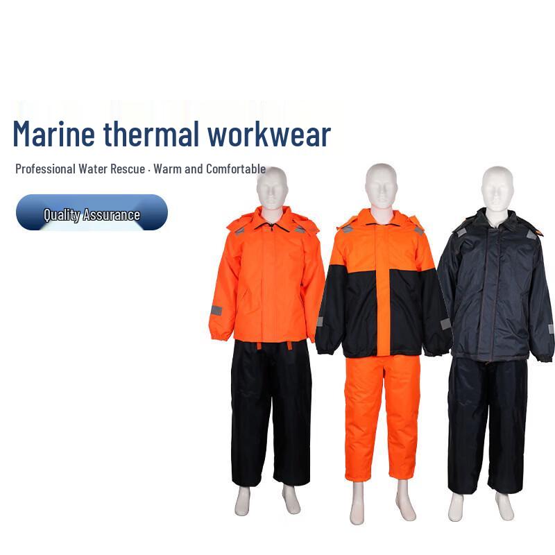 Huga Insulated Work Life Vest 185