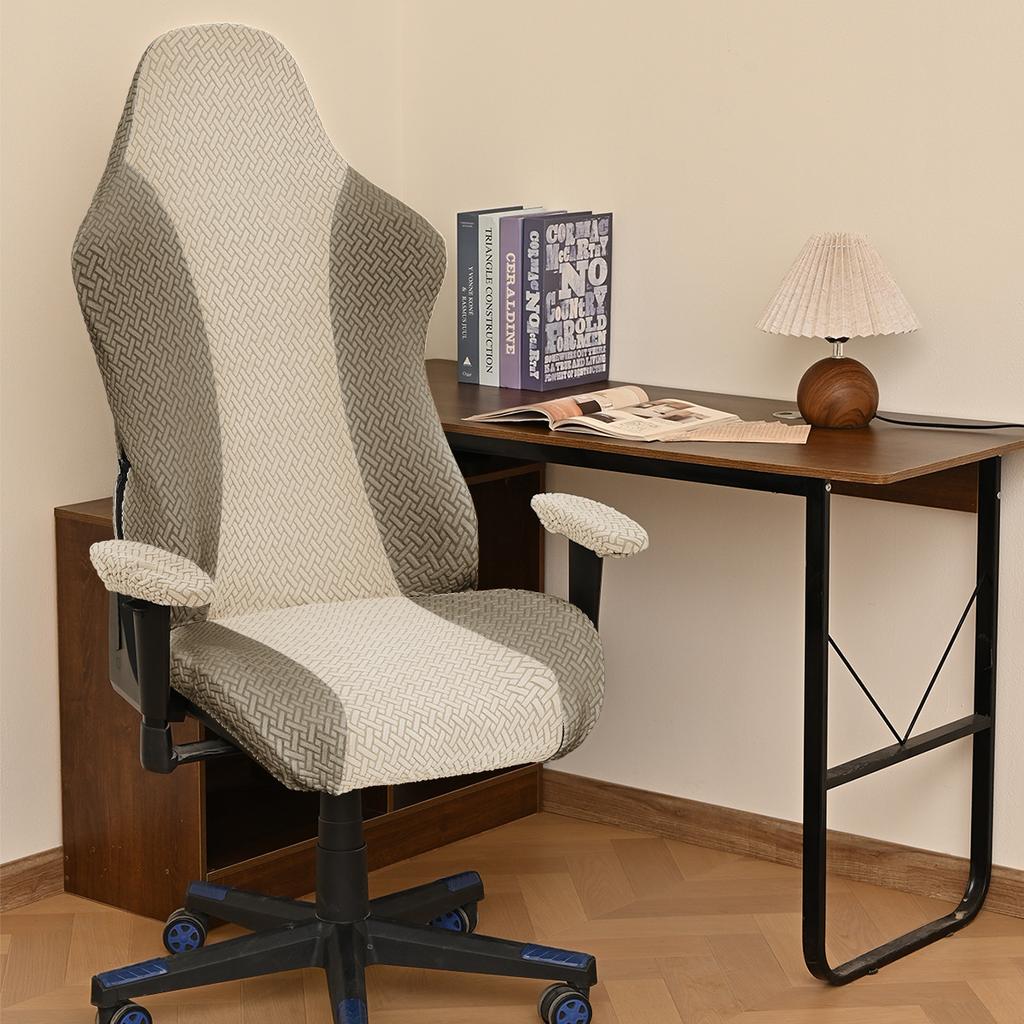 4pcs/set Jacquard Gaming Chair Cover Set T-shaped Striped Grid Color Blocked Modern Dustproof Office Chair Covers