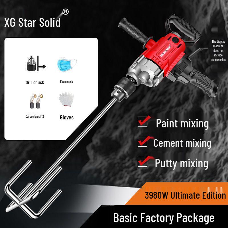 High-Power Handheld Electric Mortar and Cement Mixer Drill