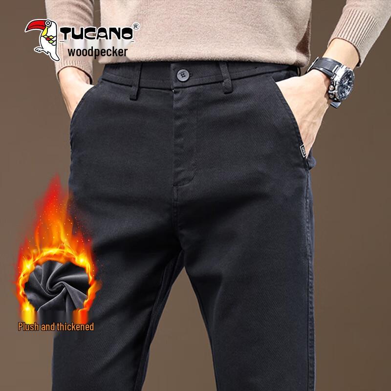 Tucano Men's Premium Straight-Leg Business Casual Pants