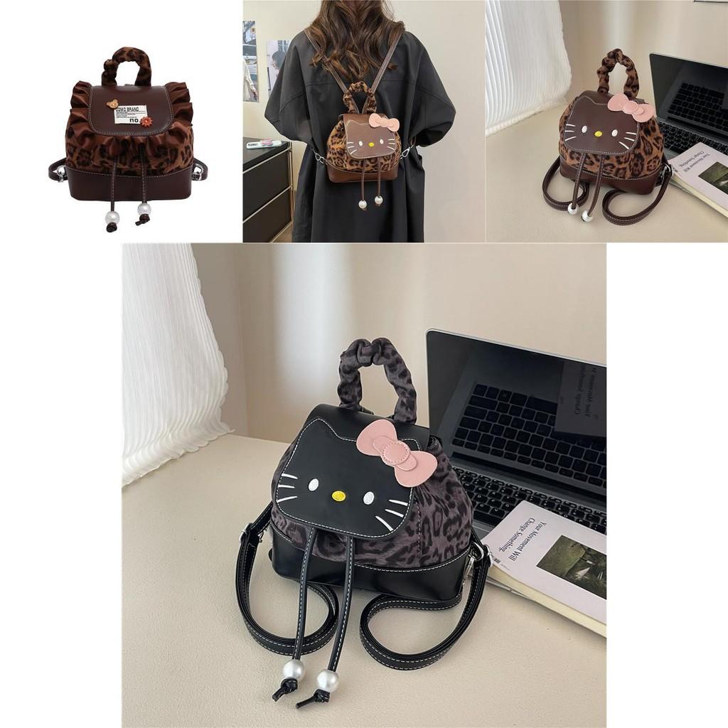 Günlük Kullanım İçin Hello Kitty Küçük Kedi Desenli İpli Sırt Çantası