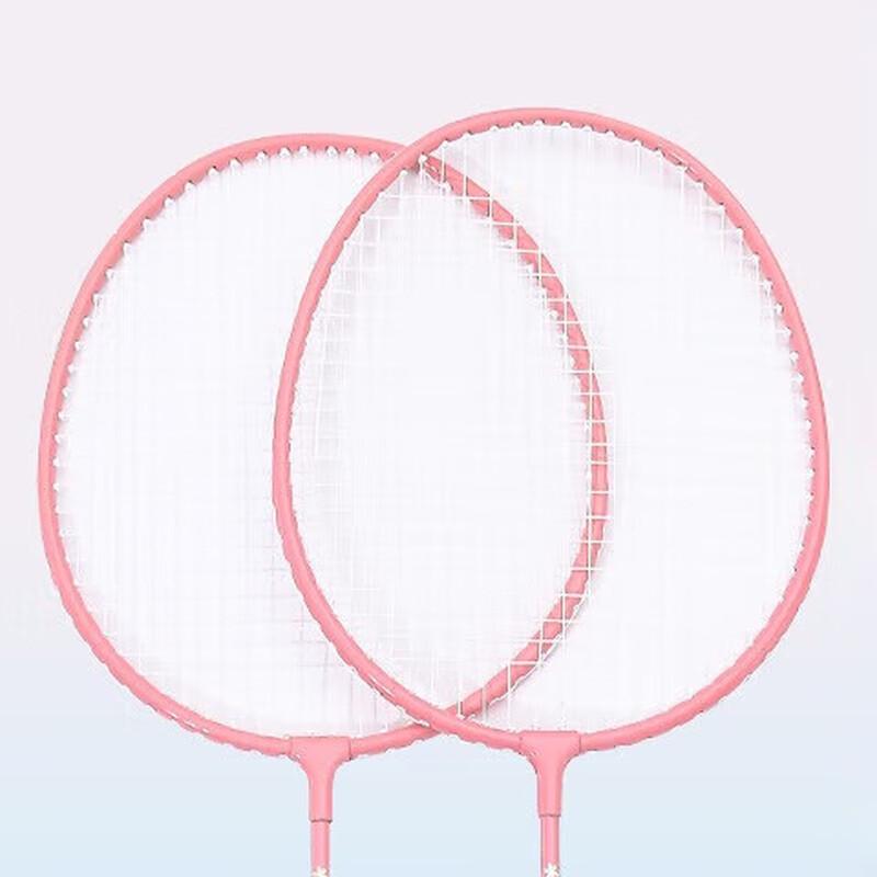 Qingmeng Cartoon Badminton Racket Set for Kids