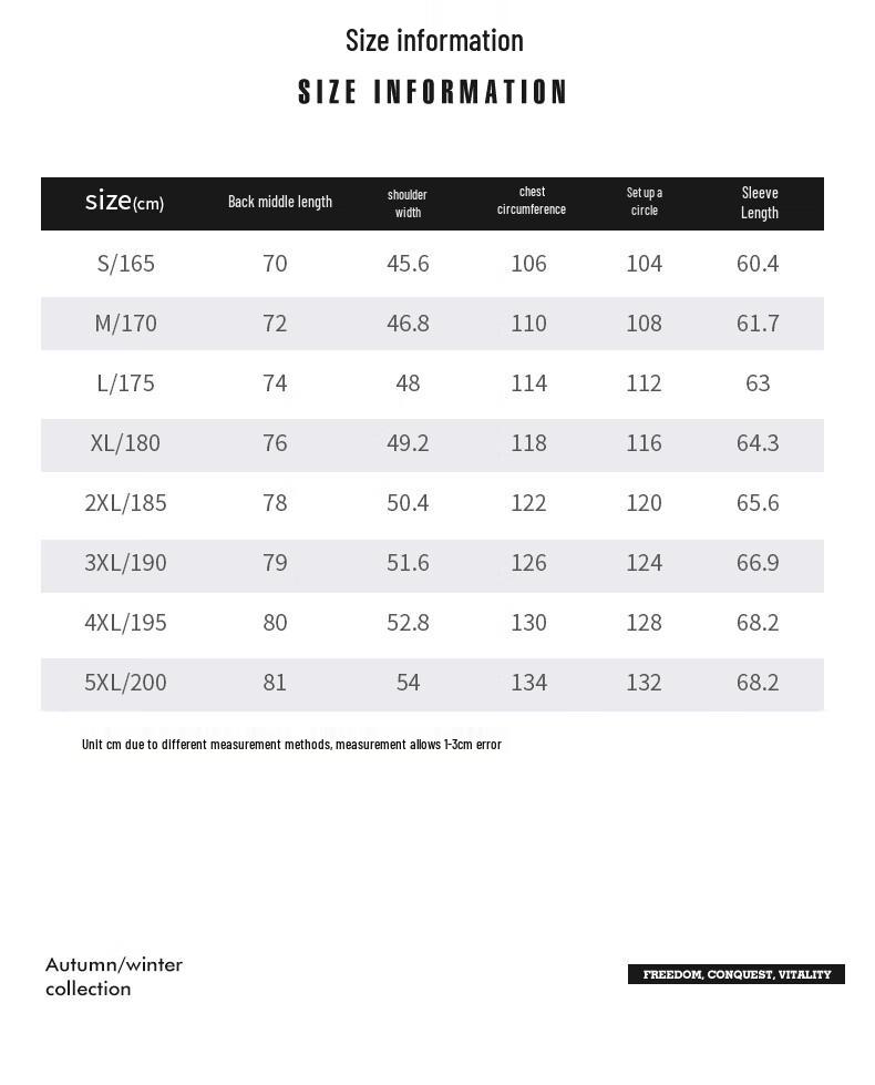 Jeep Men's Fleece Lined Collared Cardigan Shirt