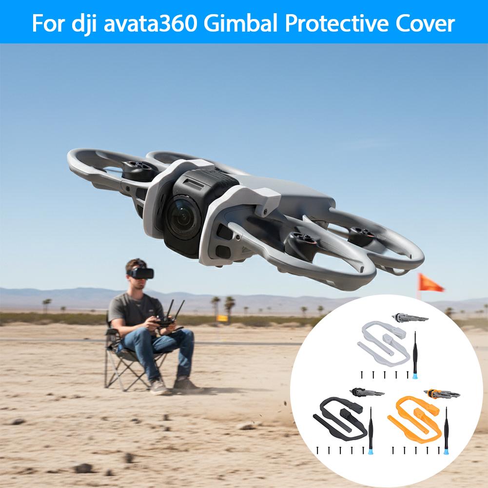 For DJI AVATA 360 Anti-Collision Gimbal Bumper Anti-fall Gimbal Protection Bar For DJI Drone Anti-drop Lens Protection Bar