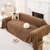 Shu cotton lint solid color whole bedding sofa towel universal in all seasons, non-slip and anti-cat scratch sofa cover, seat cushion
