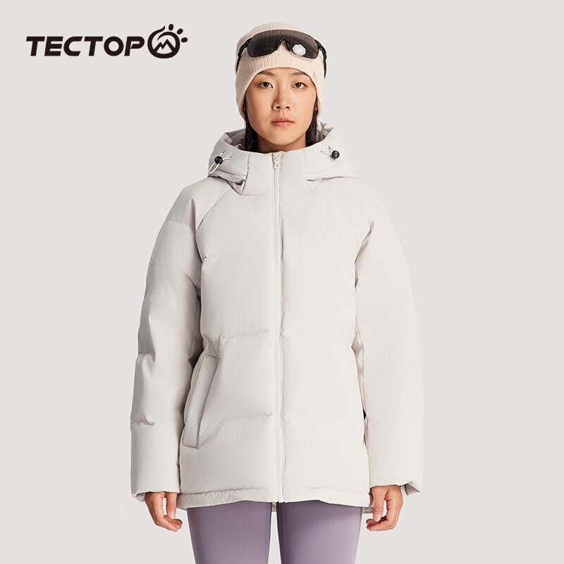 Женская короткая куртка с капюшоном TANTU 3XL