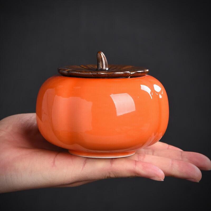Persimmon Ceramic Tea Set Gift Box