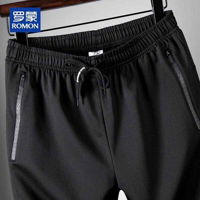 ROMON Men's Loose-Fit Tapered Cuffed Casual Pants