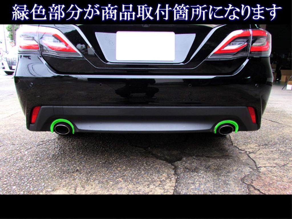 BRIGHTZ Stainless Steel Muffler Guard for Crown Hybrid and 224 Also bumper cover and garnish for and S224 Compatible with and 220 Part number