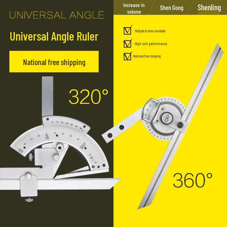 Shanghai Universal Angle Ruler 0-320/360 Protractor Universal Protractor 0-320° Shengong