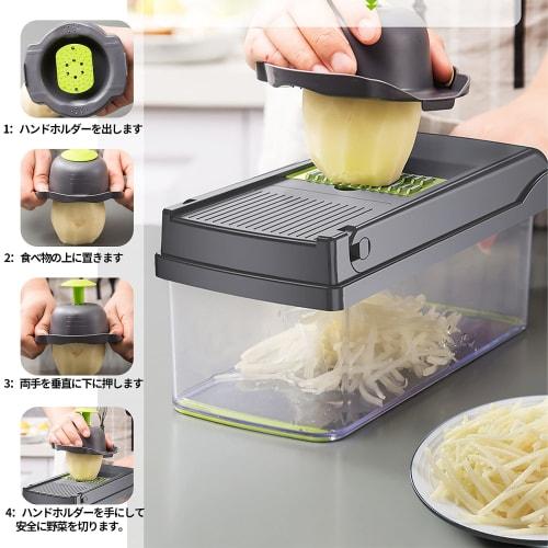 Recommended by Professional Chefs: FOOKO Slicer, 8-in-1 Julienne, Multi-Function Vegetable, Professional-Grade, Easy-to-Use Grater for Cabbage, Daikon