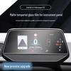 Volkswagen ID.3 Center Console Tempered Glass Screen Protector
