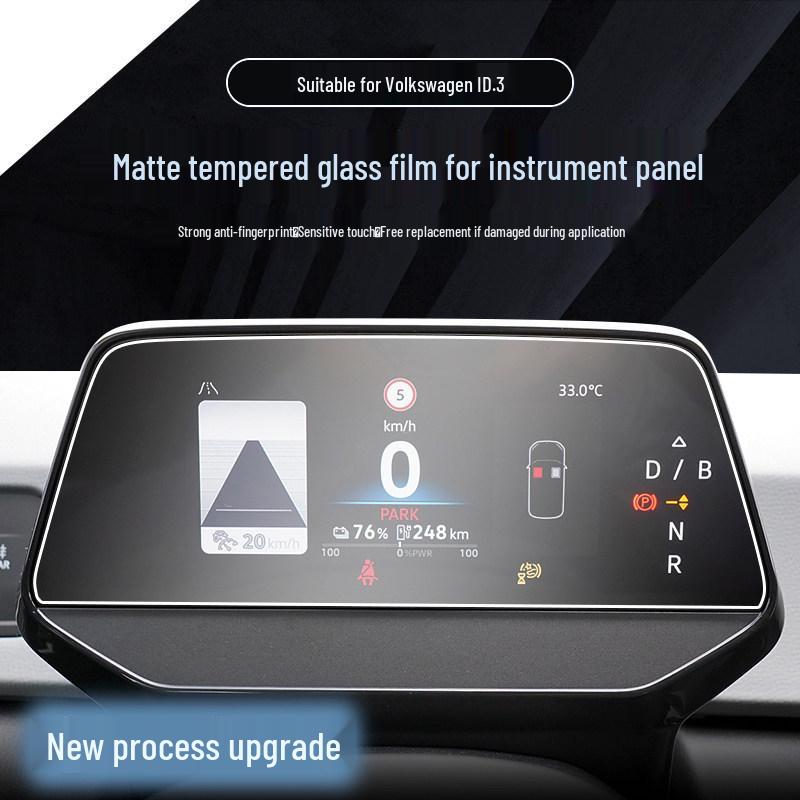 Volkswagen ID.3 Center Console Tempered Glass Screen Protector