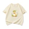 Duck And Flowers Graphic Tee Kids 100 Cotton Crew Neck Muticolor T Shirt Short Sleeve Breathable Tops For Boys Girls Children