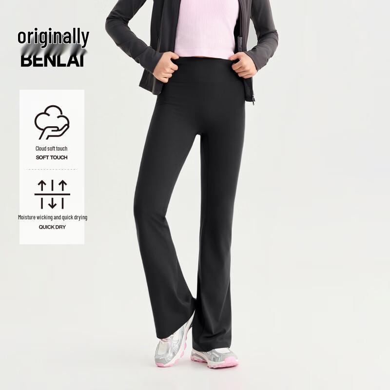 Benlai Women s Cloud-Soft Slim Flared Casual Pants S