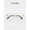 Semi-titanium silver-rimmed glasses for women with nearsightedness, available in ultra-light oval vintage old money style frames, Korean style for