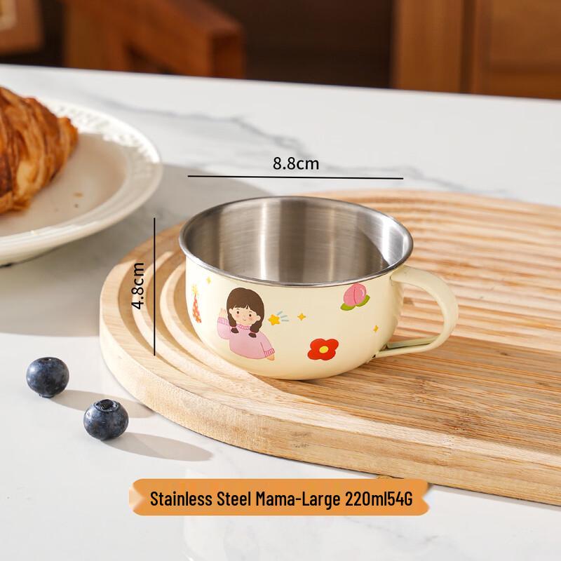 Fuxing 220ml 304 Edelstahl Cartoon Tassen - 3er Pack