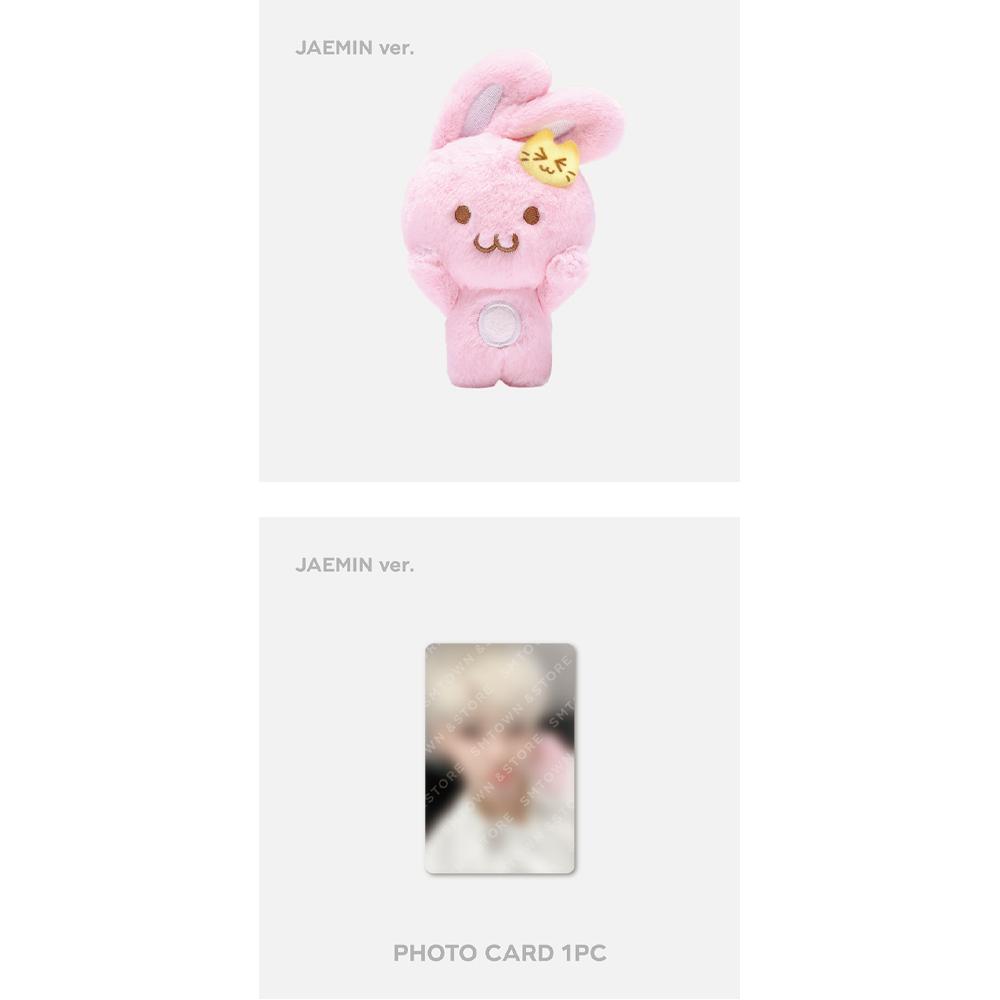 nct dream MAGNET DOLL KEY RINGジェミンjeamin Buy NCT DREAM - DREAM( )SCAPE ZONE Magnet Doll Key Ring SET