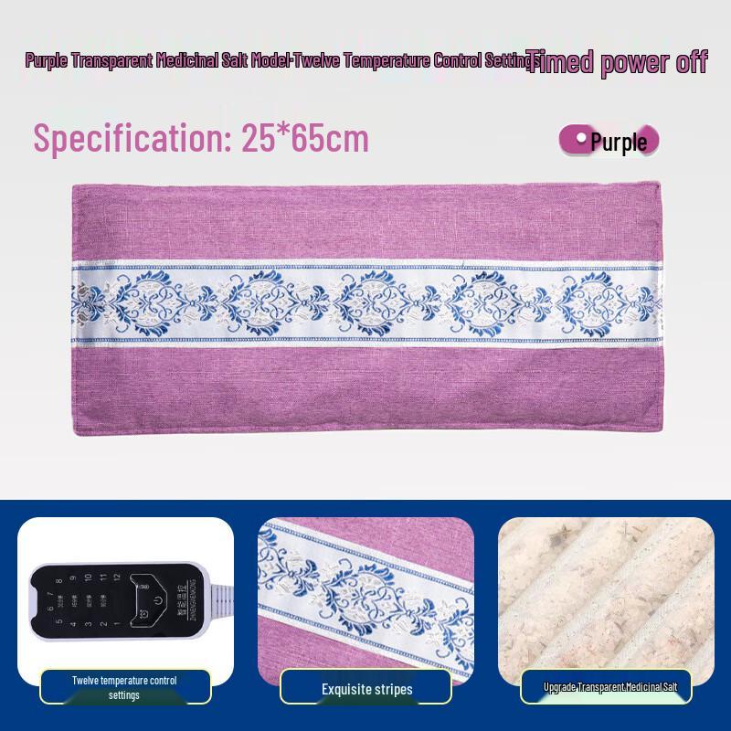 Electric Heating Moxibustion Salt Therapy Pad