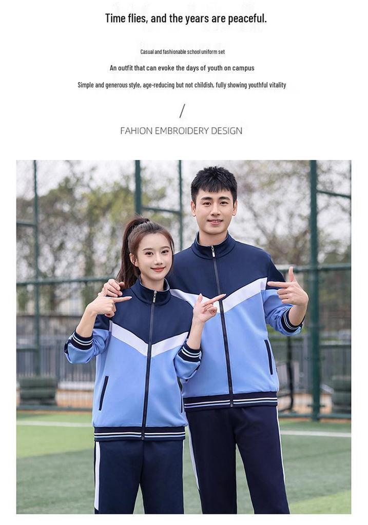 Spring & Autumn Academic Style Long-Sleeved Uniform Sports Suit for Middle School Students