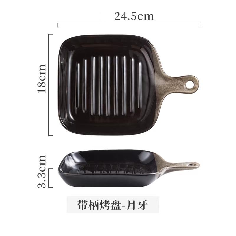 

Single Handle Ceramic Breakfast Plate Microwave Baking Tray Chinese Dim Sum Dessert Plate Household Tableware Underglaze Color