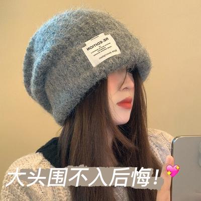 Hat Women's Patch Simple Design Trend Thickened Wool Hat 2025 Winter New Ear Protector Knitted Hat