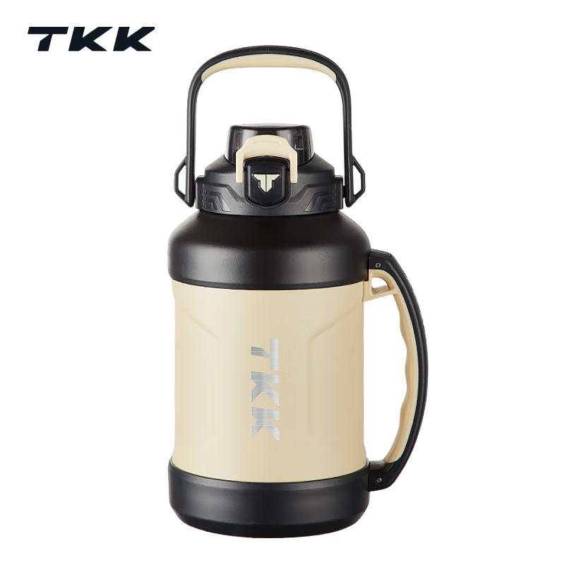 TKKTKK Pathfinder Large Capacity Vacuum Flask