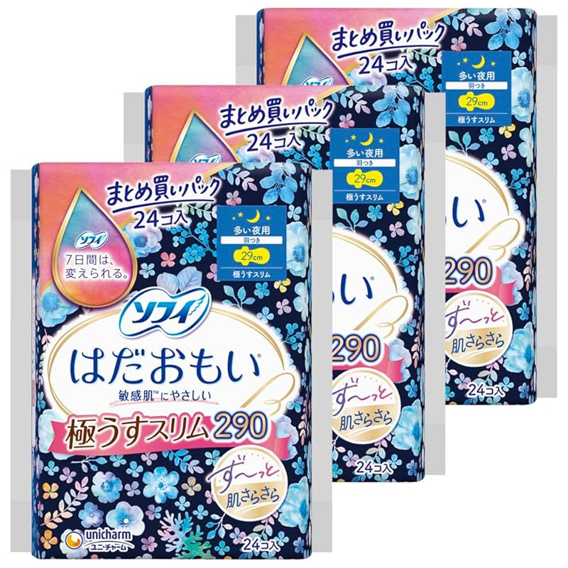 

[Bulk purchase] Sophie Hadamoi extremely thin slim For many nights with wings 29cm 24 pieces included ×3 pack (Sanitary products napkin)