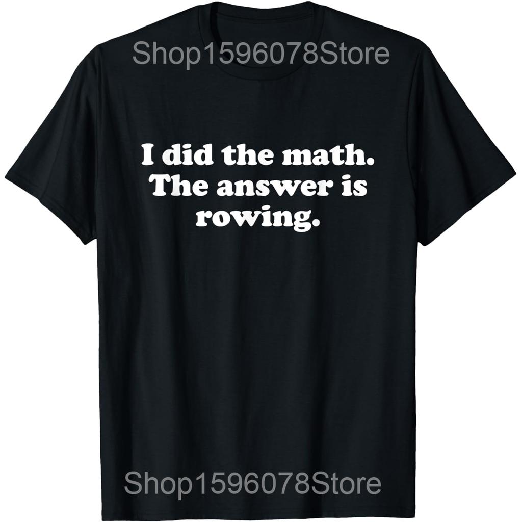 The Real Parts of The Boat Funny Rowing T Shirts Men Pure Cotton Humor Streetwear Tee Shirt Short Sleeve Unisex Loose Clothing
