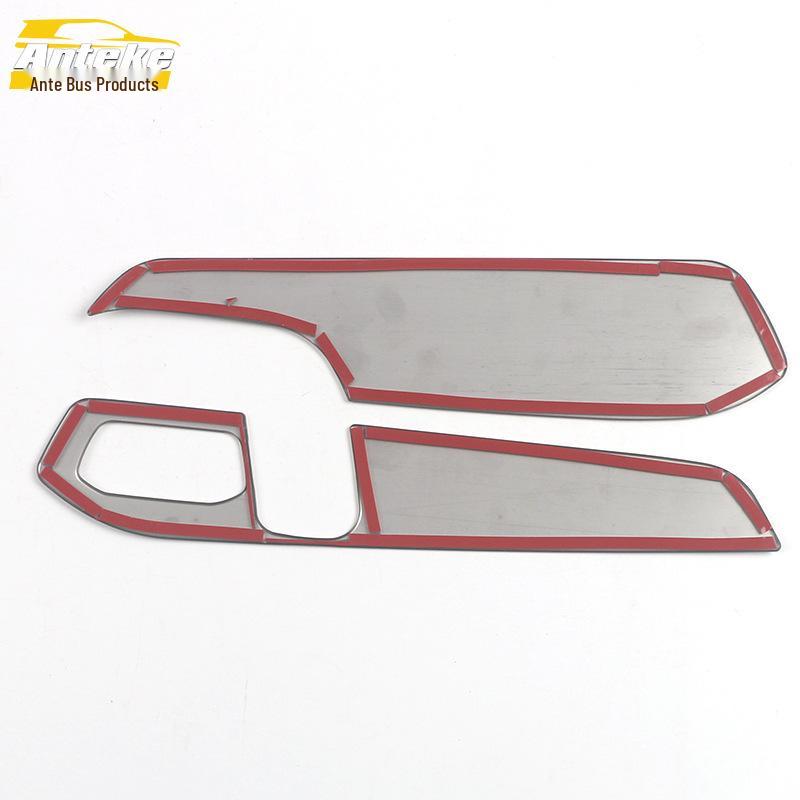 Starry Sky Seat Adjustment Panel & Button Decorative Stickers for 21 Car Models