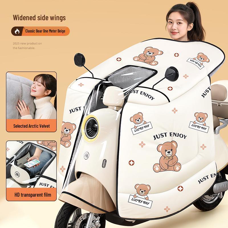 Universal All-Season Electric Bike Windshield Cover: Plush, Thickened, Rainproof, Cold- and Wind-Proof