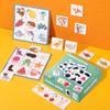 Wooden Montessori Find Shape Toys Animal Fruit Shadow Pairing Shape Puzzle Logical Thinking Game Educational Toys For Children