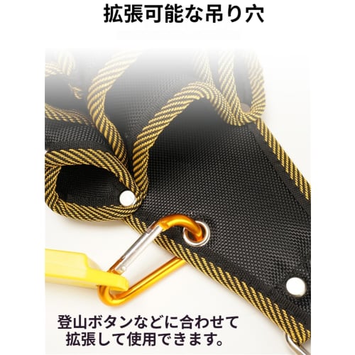 Laxewzul Waist Bag, Nail Pouch with Detachable Tool Holder, Tool Organizer, Accessory Organizer, Waterproof, Durable, Lightweight Nylon Material, Belt